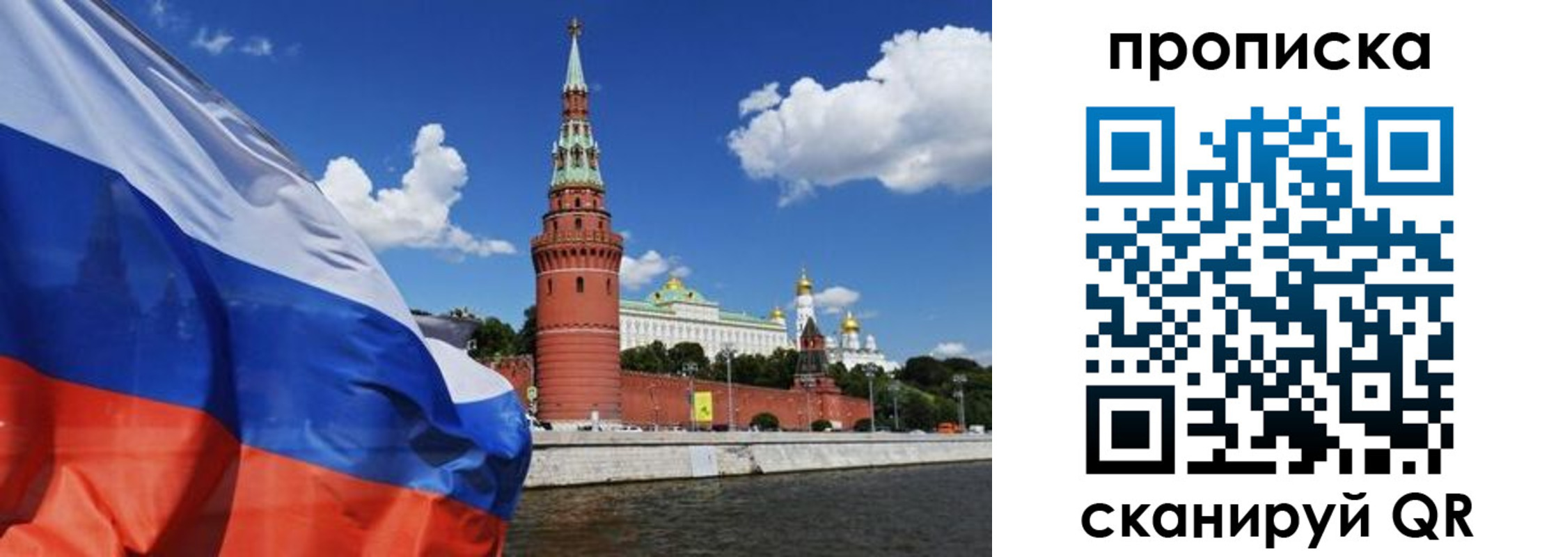 форма 3 в Северодвинске